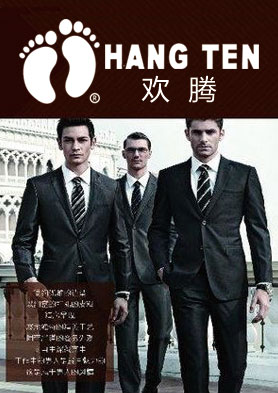 ��֮ԴŮЬ���̼��� �������ߣ�86 0514 86975588 