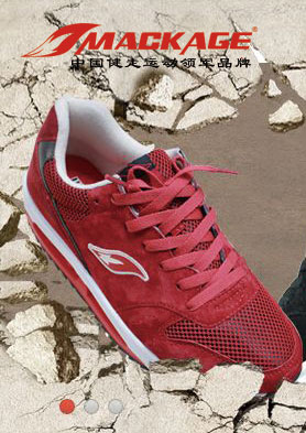 �����桪���й������˶����Ʒ�� �������ߣ�400-755-9988