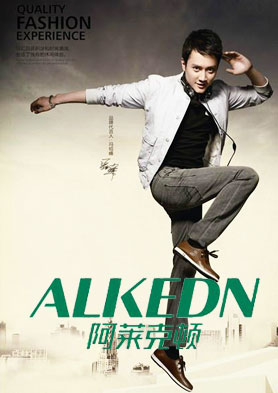 �����˶���Ь���̼��� �������ߣ�0577-88777608