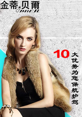 ��ٱ���ʱ����ŮƤЬ������ȫ������������ �������ߣ�020��22251990