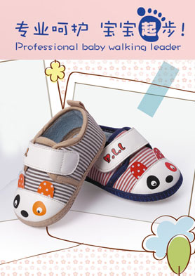 �����֡���Ը������������Ӥ�׶�������ͯ�����û��ֵ�ʱ�⣬ͨ������Ŭ�����ñ���Ӯ�����ܵ��ϡ� �������ߣ�400-826-7606