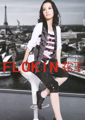 �޿�ȡ���ĸо�----����ŮЬ �������ߣ�020-36383489