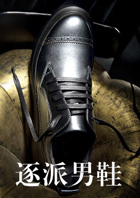 ����GEMPOW�������һ���ʵ���Լ��� �������ߣ�020-81863810