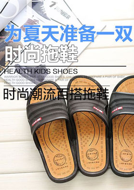 ����졪��Ը�Ͻ����¿��̣��뺣��������̻������ݣ�Я�ֺ����������Ի͡� �������ߣ�0759-5292888 5550888