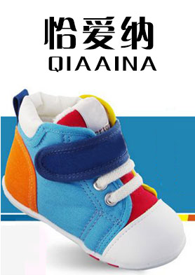 ǡ���ɡ������ĺǻ�ÿһλ�ն�����������ÿһ��Ь��ÿһ˫С�� �������ߣ�0512-52201816