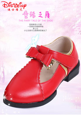 ��ʿά��ͯЬ���̼��� �������ߣ�4008-292-198