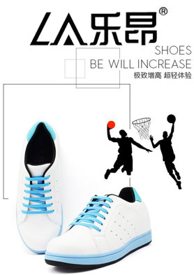 ���ְ�����Ь������ȫ�����̣� �������ߣ�400 8892 168