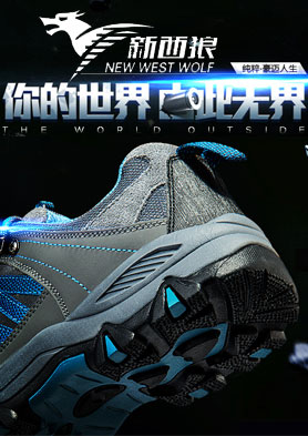 �����ǣ�NEW WEST WOLF��Ʒ�Ʋ�Ʒ��Ҫ��λ�ڻ��������и߶�Ʒ�� �������ߣ�0595-85136255