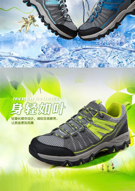 ������˹����ϵ�в�Ʒ �������ߣ�0595-85166555