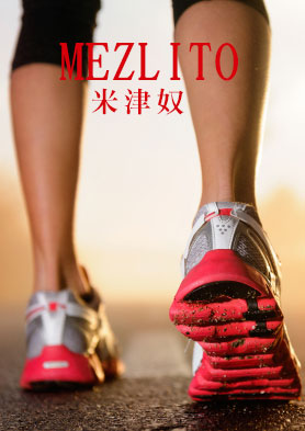 �׽�ū�˶�Ь�������ļ��� �������ߣ�0595-86297111