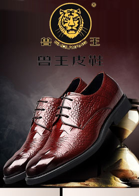 ��������������ƤЬ���ߡ�����֮·�� �������ߣ�0577-67989888