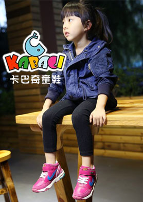 ������ͯЬ��רע��������ͯЬ �������ߣ�0576-87202677