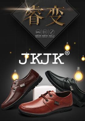 jkjkרע��ƤƤЬ ��������Ь�� �������ߣ�86-0577-88770252