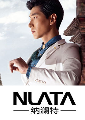 ������NLATAƷ��רΪ�����г��������ʽ���ߵ���ʿЬ��Ʒ�� �������ߣ�400-036-3618