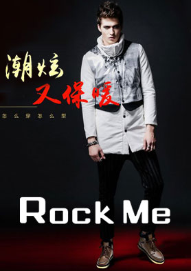 Rock Me��ʿѩ��ѥ�ĵ����� �������ߣ�86-0594-2289826