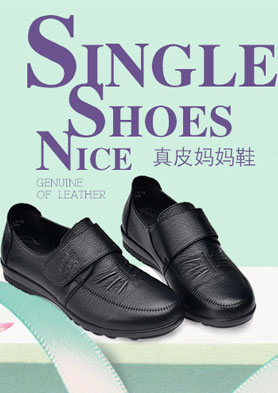 ������רעŮЬ21�� רҵƷ��ֵ������ �������ߣ�400-0308878