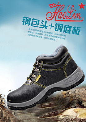 ���֮���ͱ�Ь���Ʒ�ṹ���ܣ��������ۣ���������ĥ����ˮ�����������ҵ��ص㡣 �������ߣ�0536-2599888