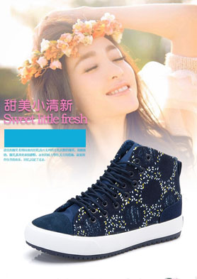 ��;����Ь���������⣬�����������׷�� �������ߣ�0577-65587578