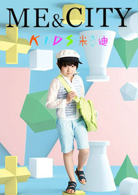 ��ϲ��mecityͯЬ �߶�ʱ�г�ͯƷ�� �������ߣ�021-38119999