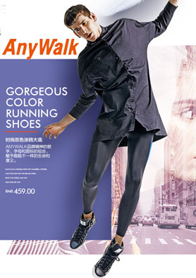 �����ֿ˳�Ь ���ɡ����ɡ�������ʱ�� �������ߣ�0595-83069828