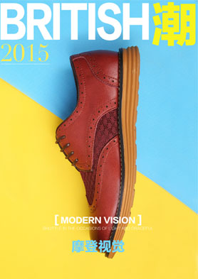 �˵¸ǵ���Ƥ��Ь �������ߣ�0577-85692209