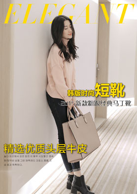 KABLRŮЬʱ�о�Ʒ �������ߣ�86-028-85737488