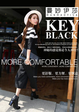 ������ɯŮЬֻΪƷ���� �������ߣ�02882391986 