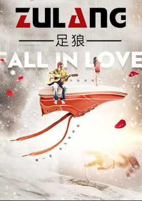 ����ƤЬ�����й������˵����³������� �������ߣ�13860725788