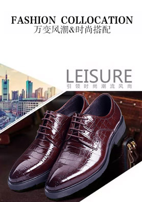 FerrDoFish�ɶ���רҵ��������ƤЬ ȫ���������� �������ߣ�0750-8876659