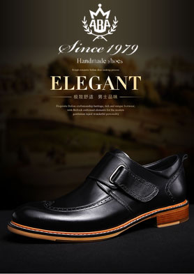 ABA��ЬƷ������㡢�����S�͸�ǿ���·������������һ�����й������ߡ� �������ߣ�86 0757 89379131