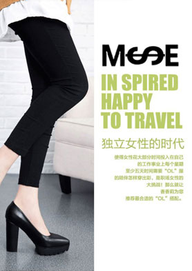 MSEŮЬ���������ļ��ˣ� �������ߣ�0577 88766649 