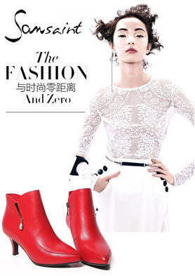 ����ŮЬ�������ļ��ˣ� �������ߣ�028 85250081