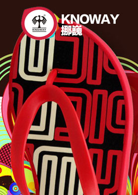 ����ʱ����ЬƷ��KNOWAY[ŲΡ] �������ߣ�010-87587216