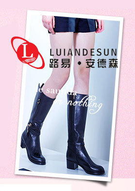 ������ɭ�յ���ůЬ���D�D�յ���ůЬ�ĵ������봫���ߣ��������챣ů��ҵ�����Ļ��� �������ߣ�86-400-6982881