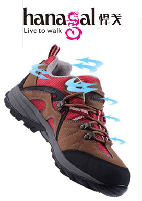 ���껧��Ь����רע����Ʒ��OEM20�꣬�������⣡ �������ߣ�86 20 81762473