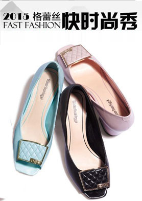 �����ӽſ�ʼ���¸���˿��ƷŮЬ�� �������ߣ�400-888-6761