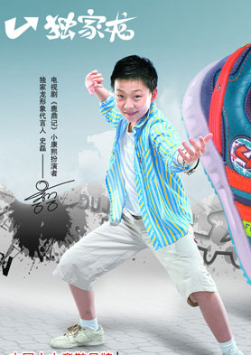 ����������ʱ���˶�Ь������ȫ�����д��������̣� �������ߣ�86 0576 86757765