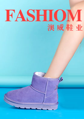 ����ʱ������Ь������ȫ�����д��������̣� �������ߣ�86-391-8597303