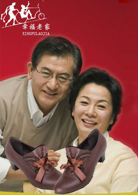 �Ҹ��ϼң������ڶ�����������Ʒλ���Ҹ�������ζ�� �������ߣ�400-6162262