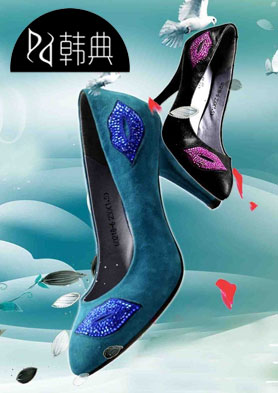 ����ŮЬ ����õ�Ь��׷������ľ��� �������ߣ�0371-60995862