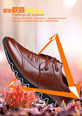 ˳��Ьҵ������ӭ������������ѻݹˣ�Я�ֹ����Ի͵����졣 �������ߣ�86 0577 65028606