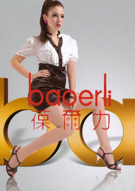 �����ʱ��ŮЬ�����д���������. �������ߣ�13825043709