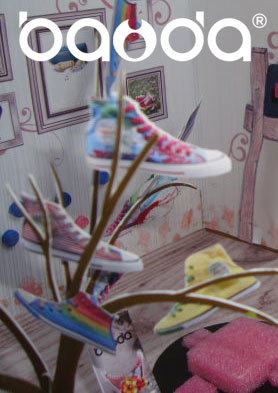 ����ʱ������Ь����Ь����ҵ��һ�ֵ�ʱ�г���. �������ߣ�0595-27308515 27812570