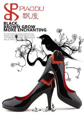 ��Ʈ�ȡ�Ʒ��ʱ��ŮЬ�������ӽſ�ʼ�� �������ߣ�086577-56956999-7288