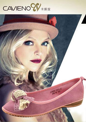 ����ūŮЬ�������ļ��룡 �������ߣ�0086-757-867857