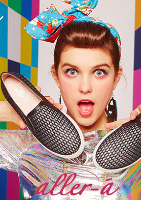 ���ö�ʱ��ŮЬ������ƽ���еĹ��� �������ߣ�0512-57971672