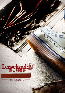 ��Ҷ�˽��ṩ�������ϳ˵ķ�װ�����ܵ��ķ��� �������ߣ�0760-22103932��22105430