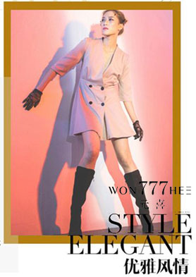 ԪϲWON777HEE����������ǻ۶������������ŵ��ִ�����Ů������ �������ߣ�0592-2970191