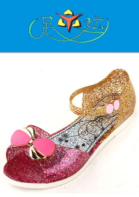 �����ˡ�ˮ����Ь�����ϸ��ٺ���׼����Ьҵ�ĳ���ǰ�ء� �������ߣ�0757��87578680