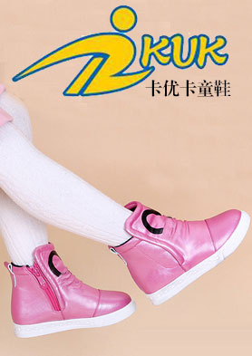 ���ſ�ʱ��ͯЬ����ӭ��������ݰ�ٲιۡ�ָ����ҵ��Ǣ �������ߣ�86 0595 85186296